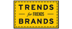 Скидка 10% на коллекция trends Brands limited! - Быково