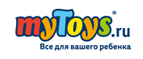Скидка -30% на игру Голодные бегемотики - Быково